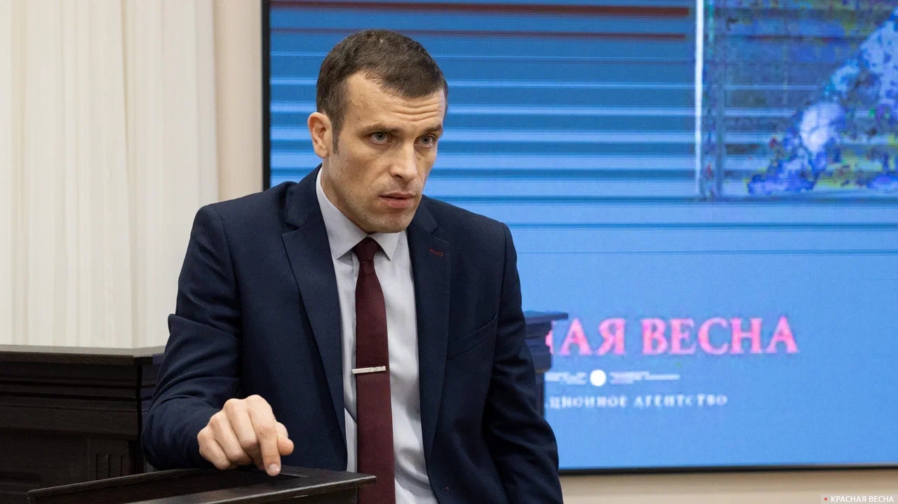 Андрей Берсенев. Презентация монографии «Украинство» в Донецком филиале Волгоградской академии МВД. 25.11.2025