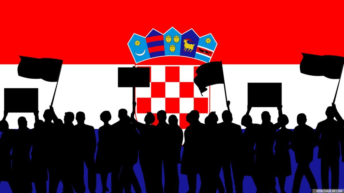 Протесты в Хорватии
