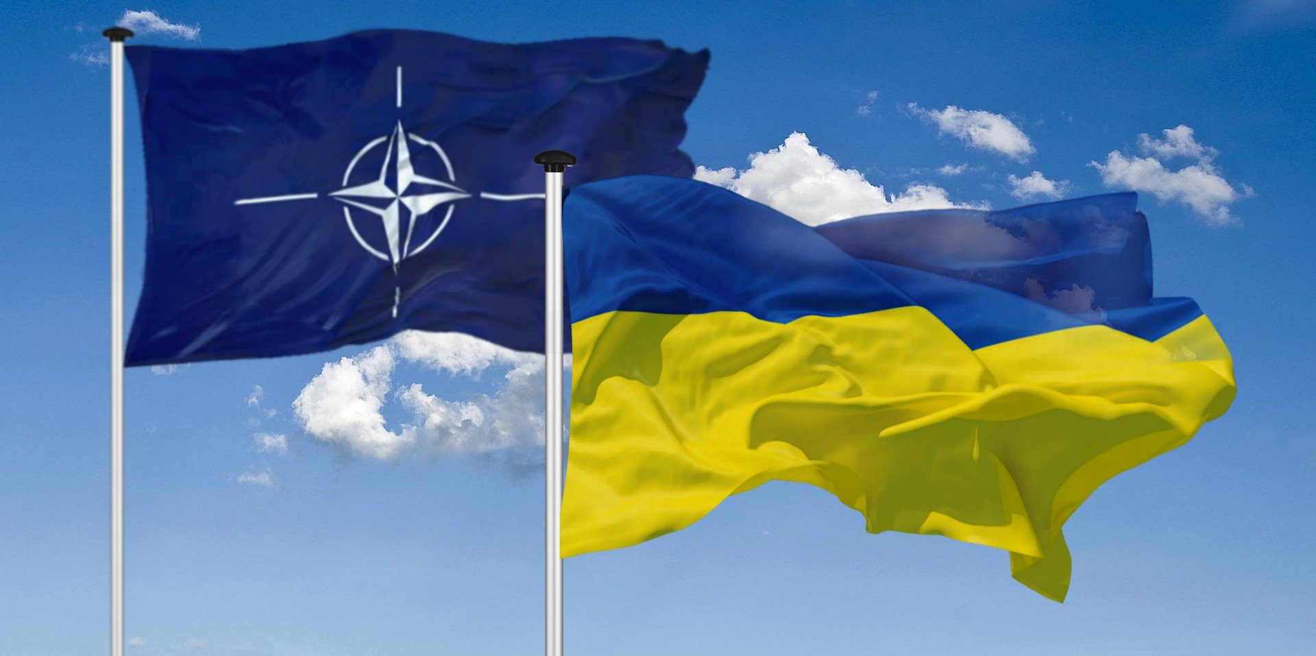 NATO и Украина