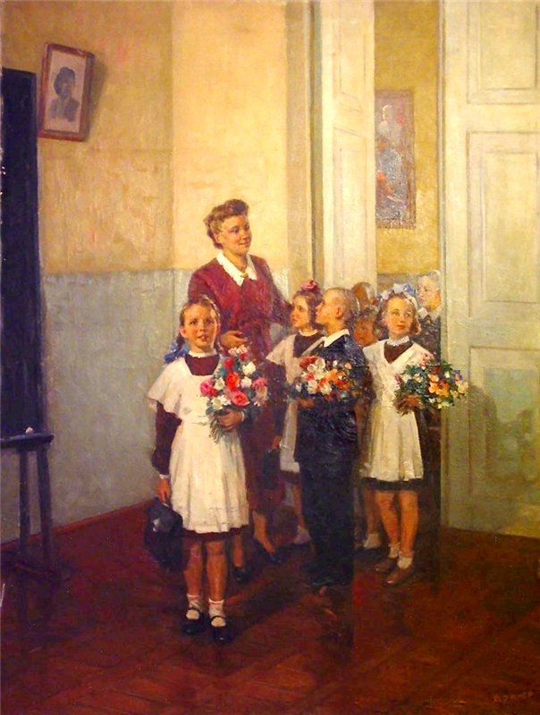 Александр Кержнер. В первый класс. 1950