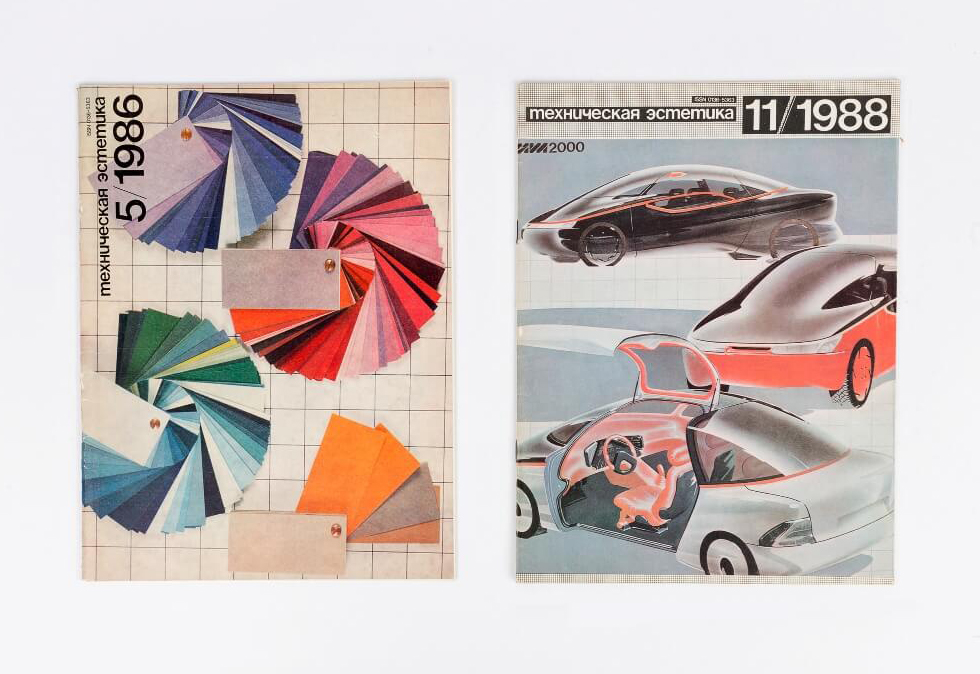 Обложки журнала «Техническая эстетика» за 1986 и 1988 года