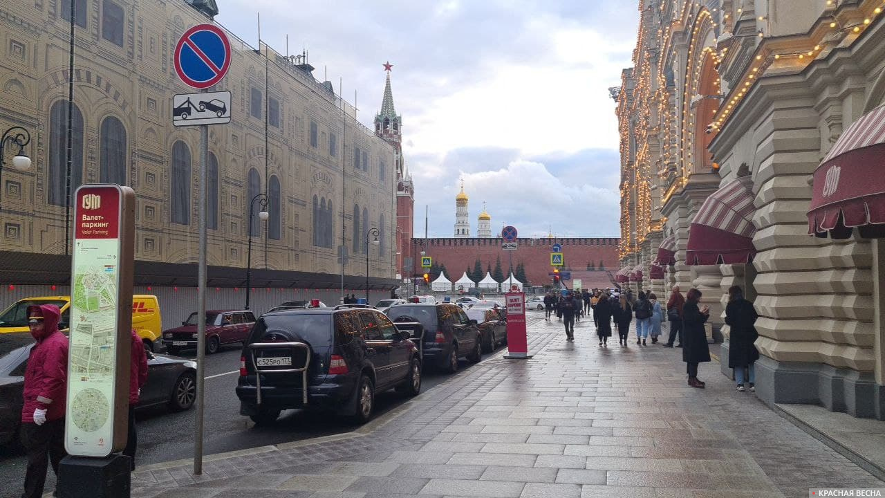 Красная площадь перекрыта сегодня. Перекрытия в Москве 26 апреля в центре.