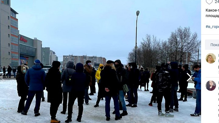 Акция в поддержку Навального в Обнинске