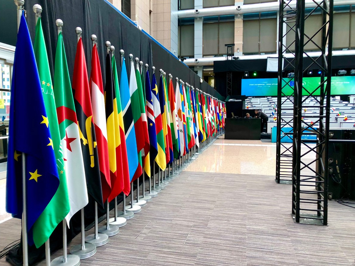 Саммит «Европейского союза» и «Африканского союза»