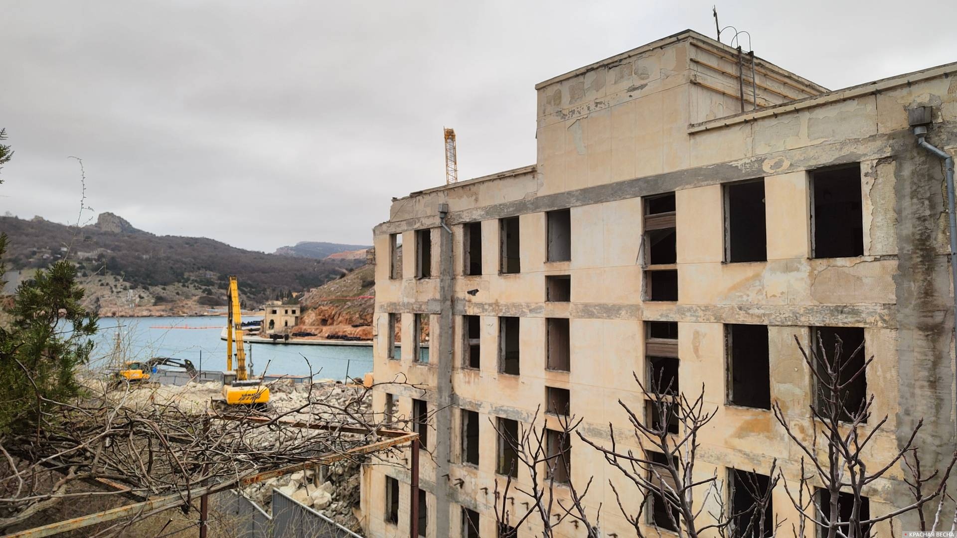 Здание техникума ЭПРОНа. Балаклава, 2026