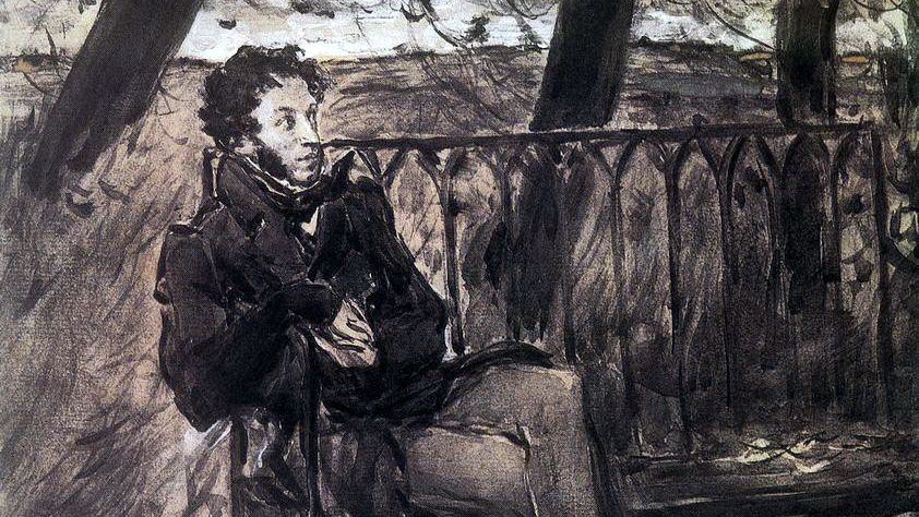 Валентин Александрович Серов. А. С. Пушкин на садовой скамье (фрагмент). 1899