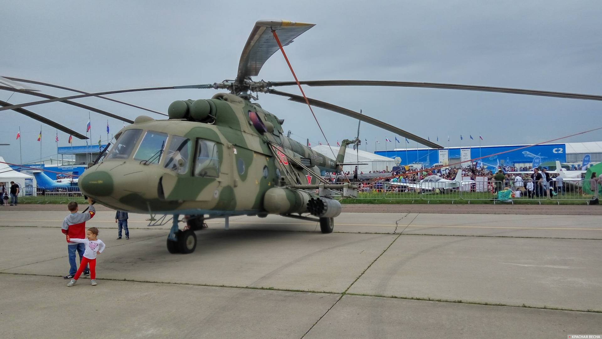 Вертолёт МИ-8МТВ-5-1