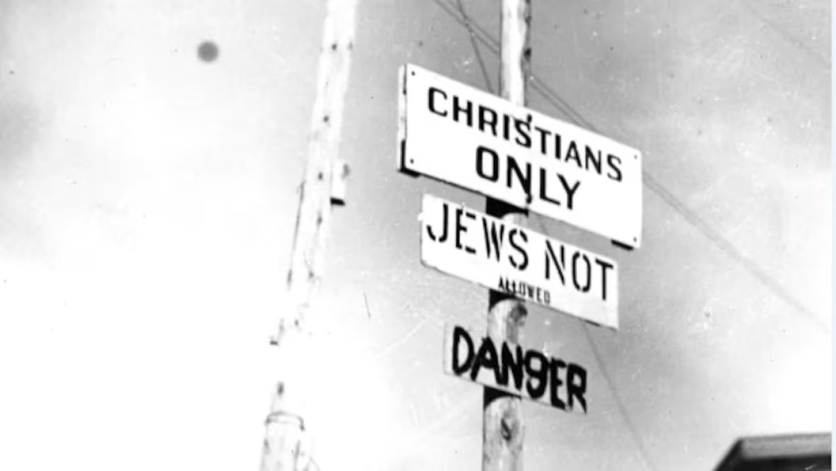 Только для христиан, Евреям вход запрещен, Опасно! Квебек. 1930-е