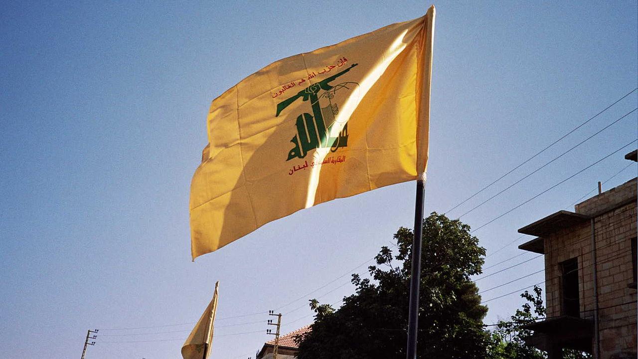 Флаг организации