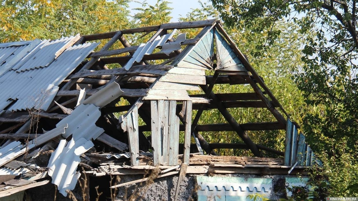 Разрушенный дом. ДНР (архив)