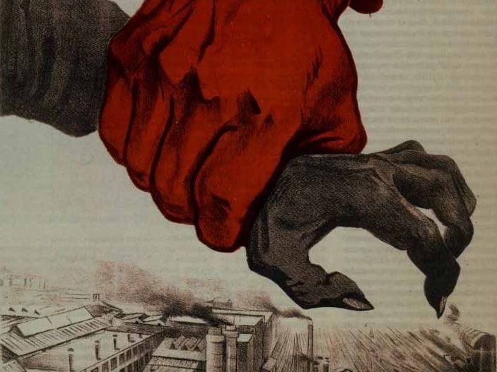 Иосиф Серебряный. Будь бдительным! (фрагмент). 1941