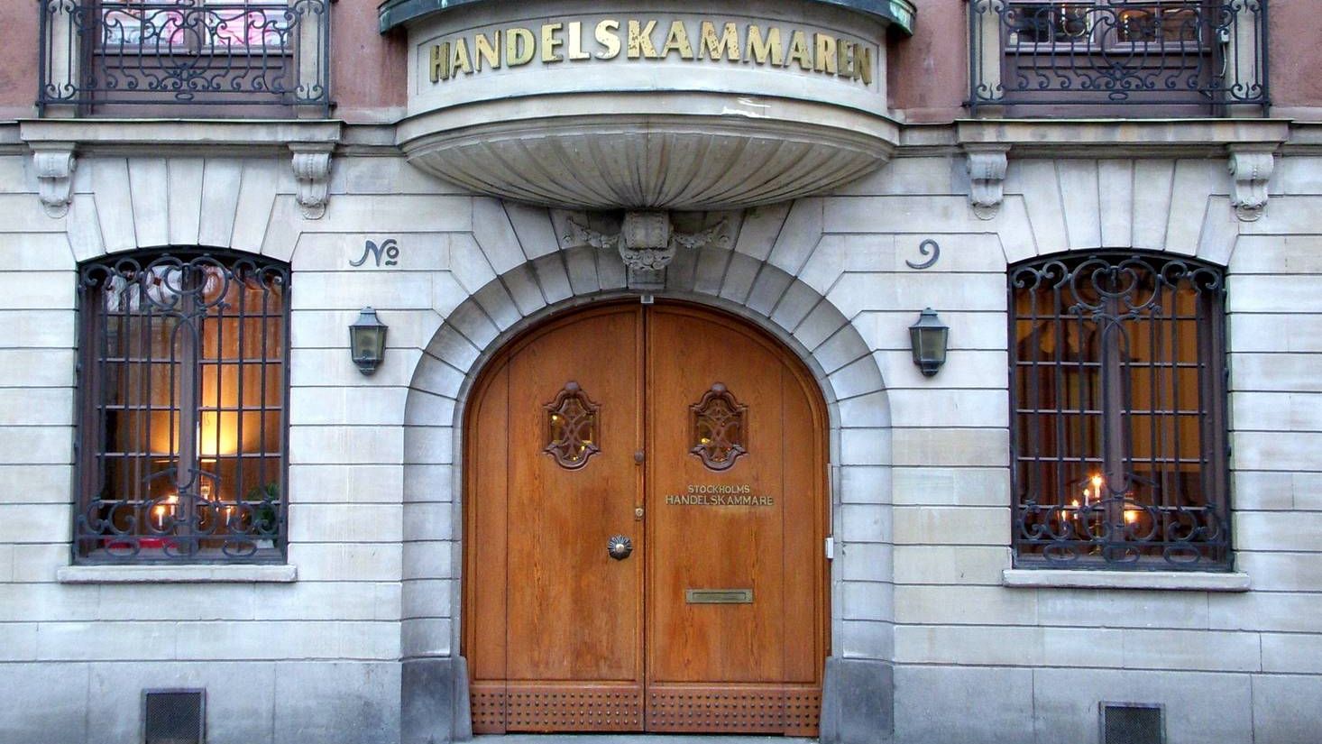 Торговая палата. Стокгольм