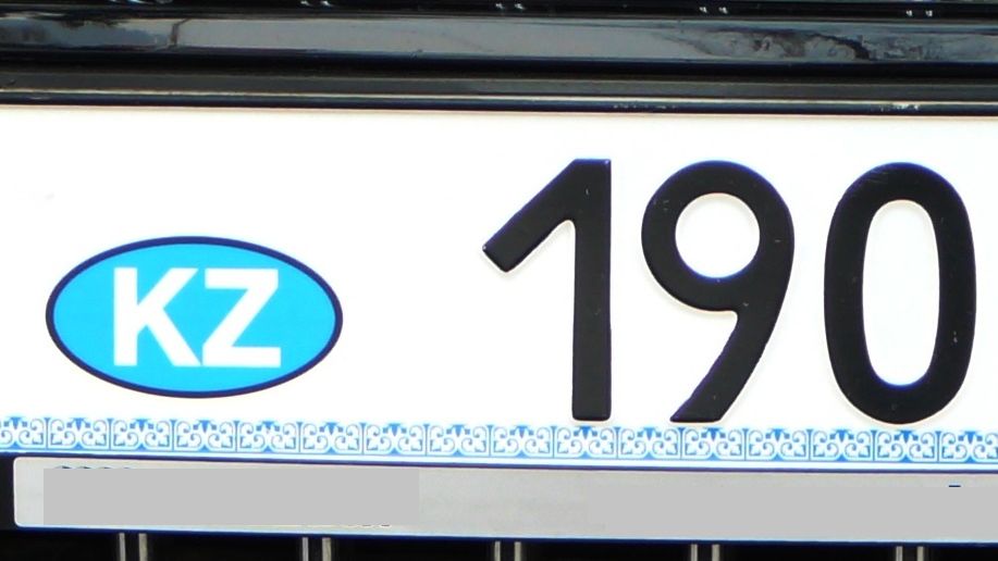 Карта цифра казахстан. Транзитные номера Казахстан. Казахстанские номера фур. Суд ЕАЭС номера на авто.