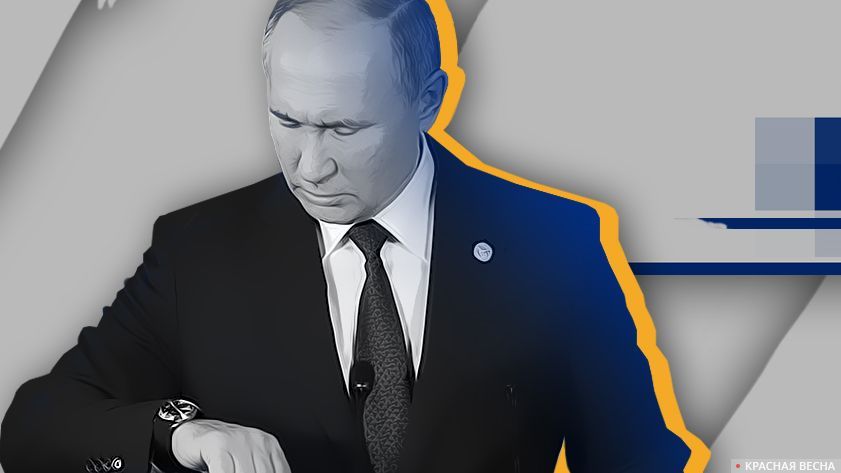 Какие Часы У Путина Фото
