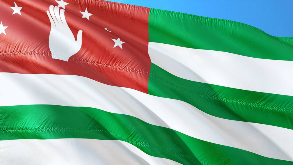 Флаг Республики Абхазия