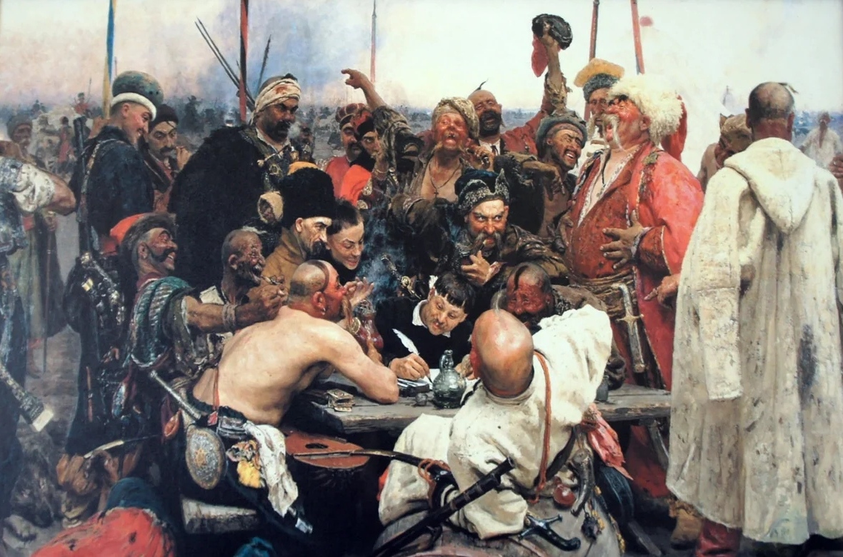 Илья Репин. Запорожцы. 1891