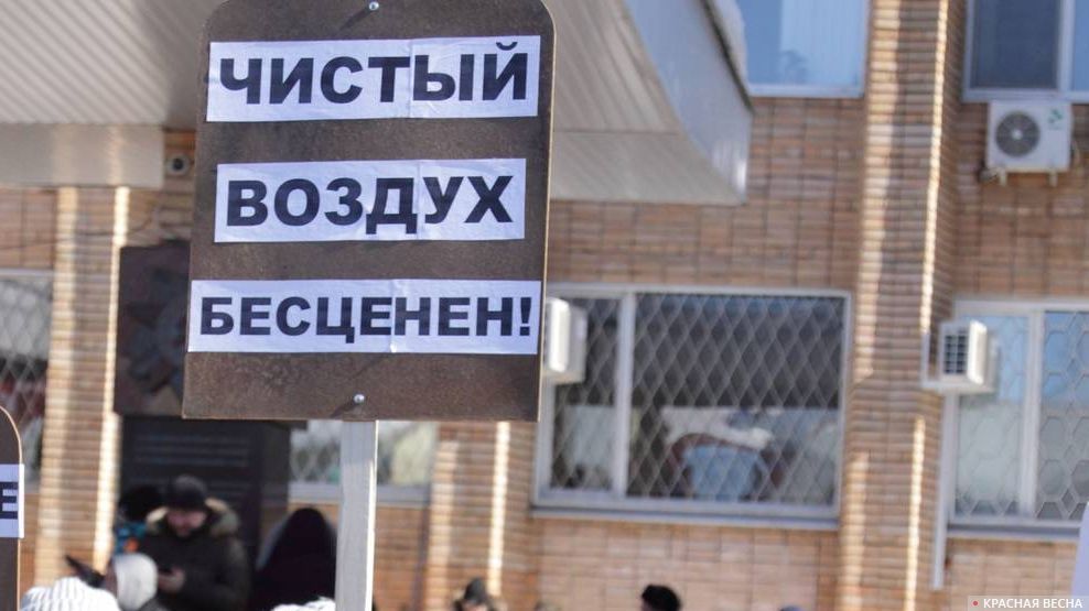 Народ против свалок