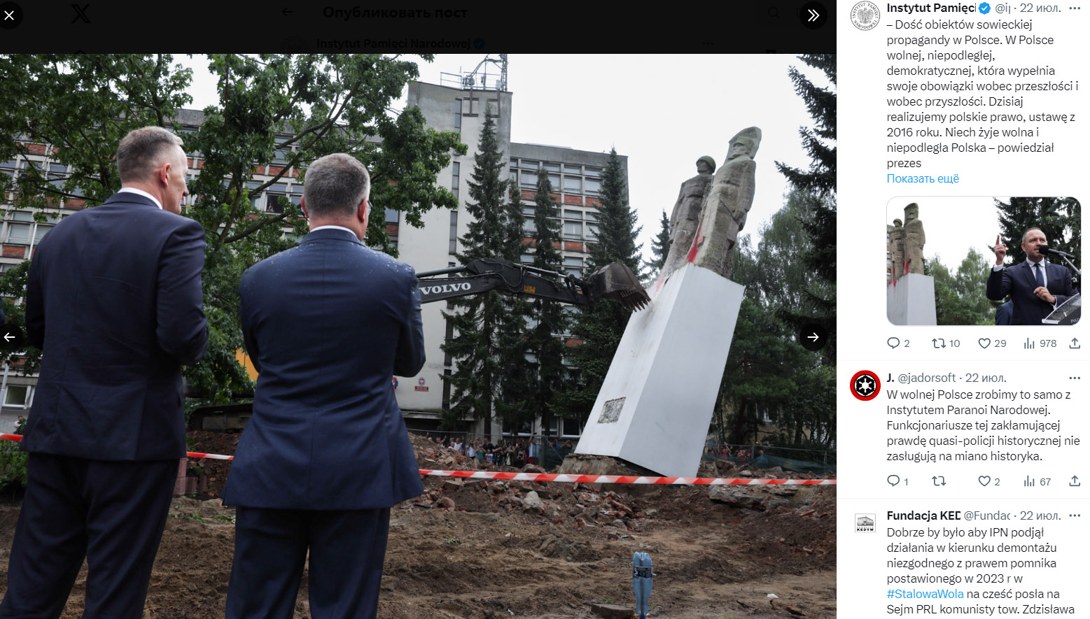 Снос памятника советско-польскому братству по оружию в Новогарде (Польша). 22•июля•2024•года