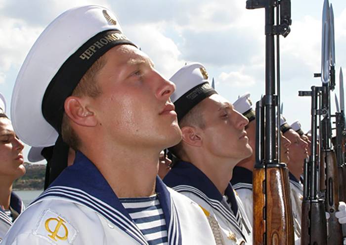 День тельняшки