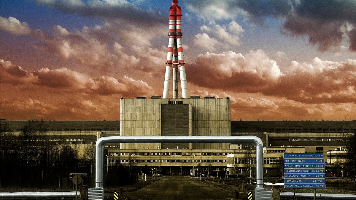 Ядерный реактор Игналинской АЭС