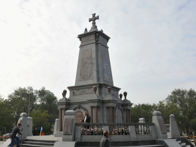 Памятник болгарским ополченцам, принимавшим участие в русско-турецкой войне 1877–1878 годов