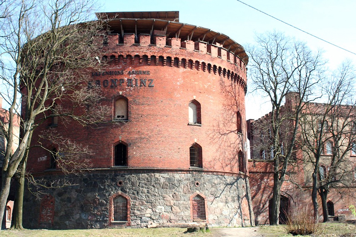 Башня казармы «Кронпринц»