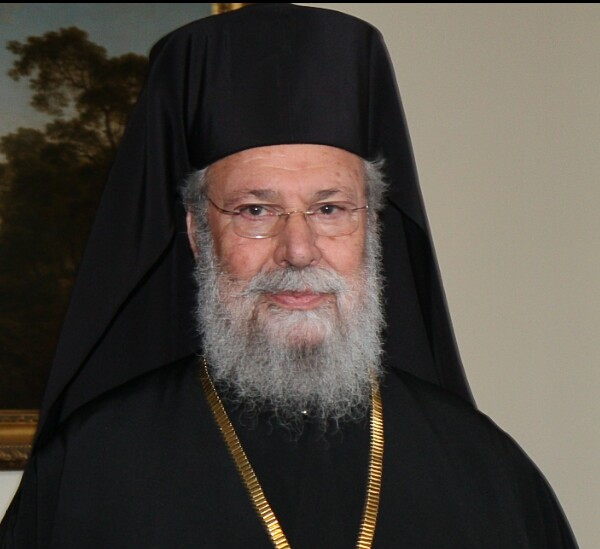 Архиепископ Хризосто́м II