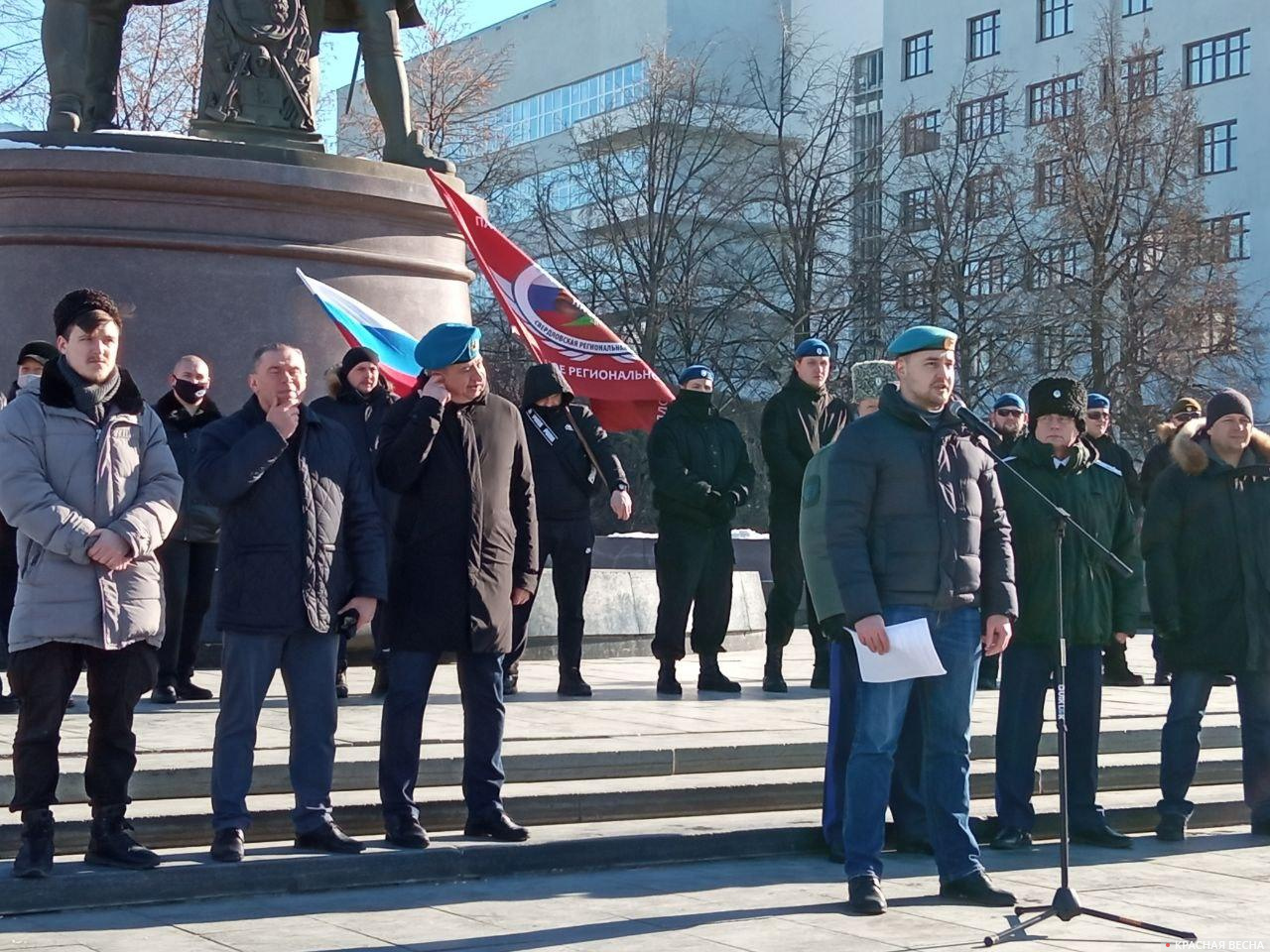 Новости сегодня россия операция. Митинг нацистов в Москве.