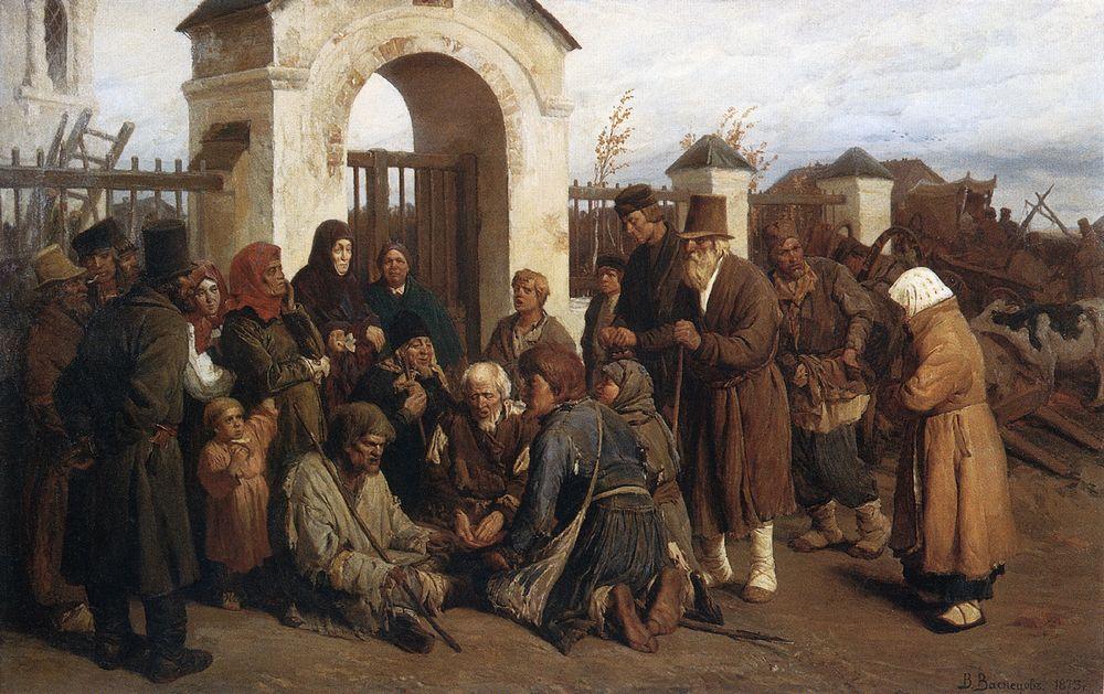 Виктор Васнецов. Нищие певцы (Богомольцы). 1873
