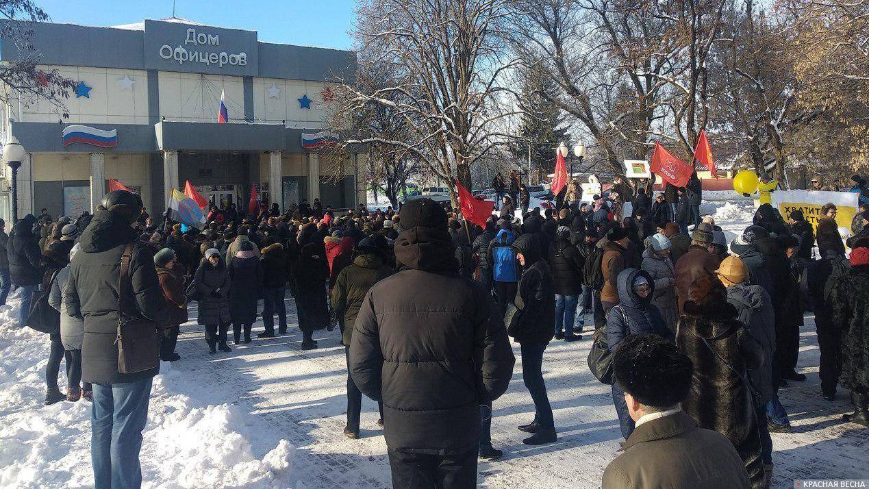 Митинг против новых правил благоустройства за счет горожан в Белгороде. 20.01.2019