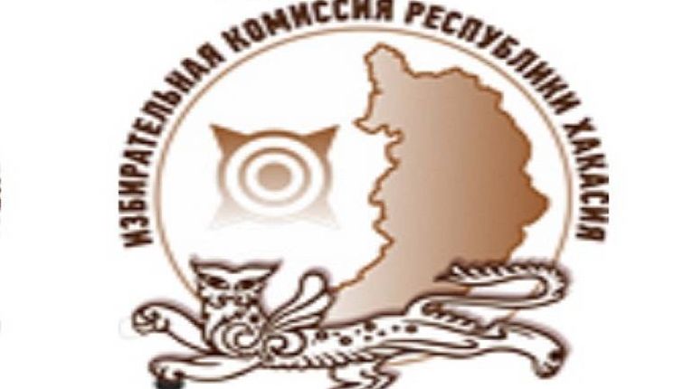 Логотип УИК Хакасии