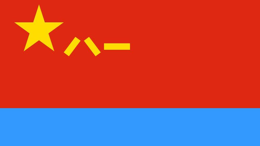 Флаг ВВС КНР. Фото из открытых источников