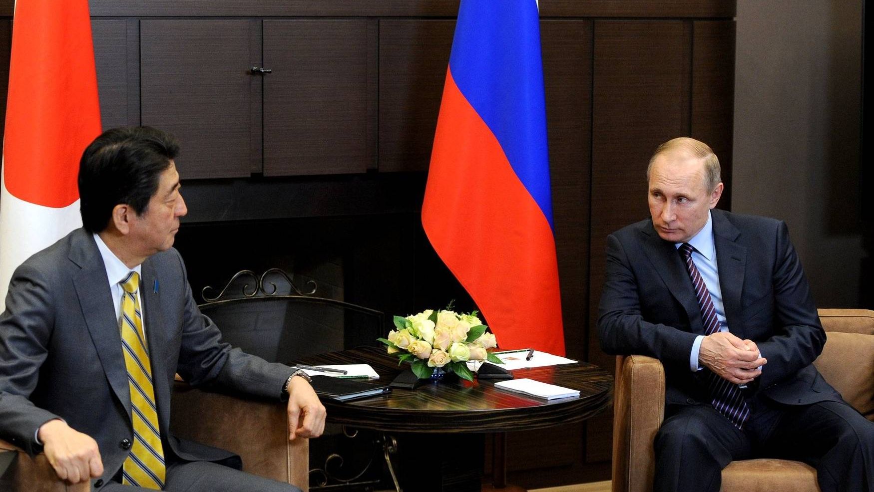 Встреча Владимира Путина с Премьер-министром Японии Синдзо Абэ