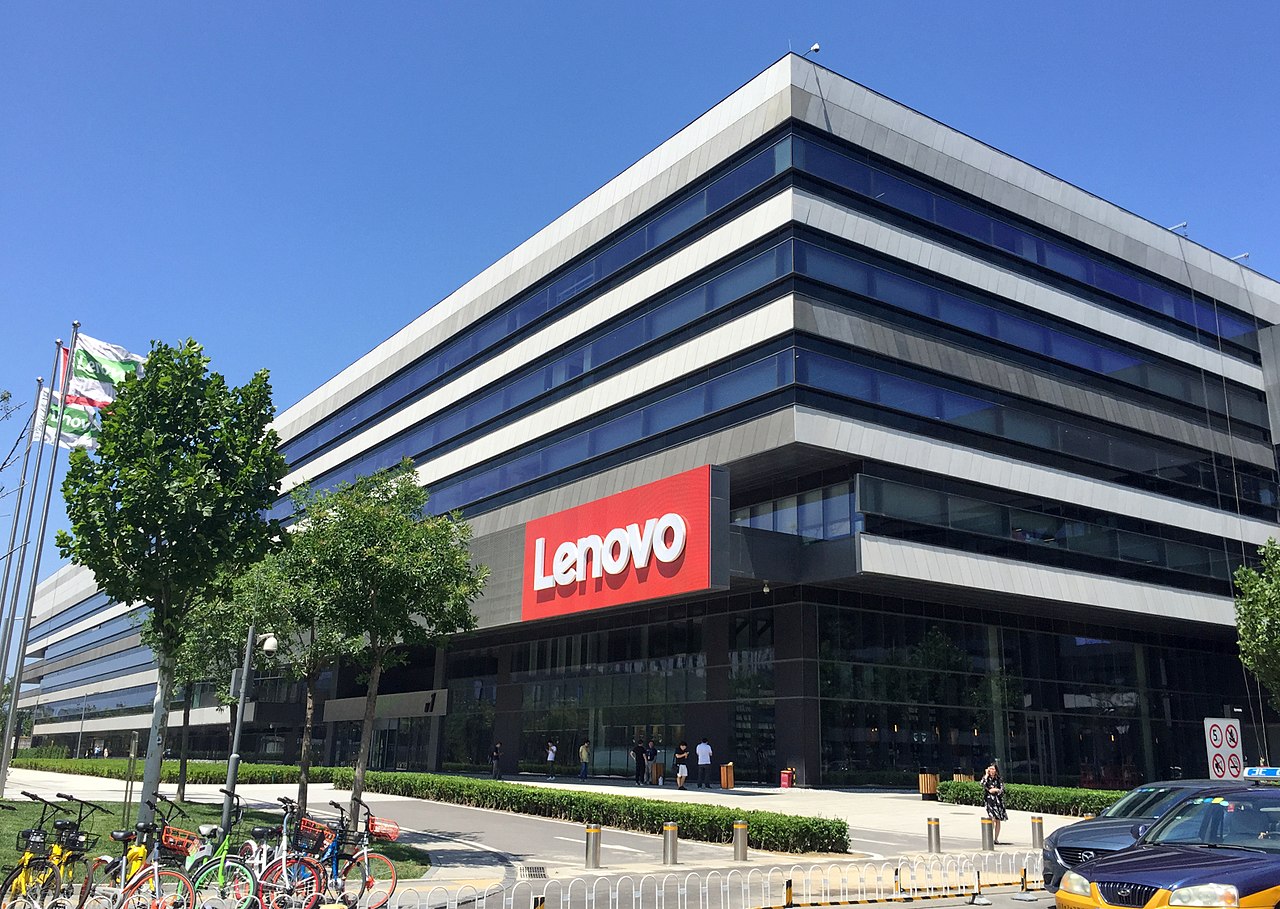 Штаб-квартира Lenovo Group в Пекине
