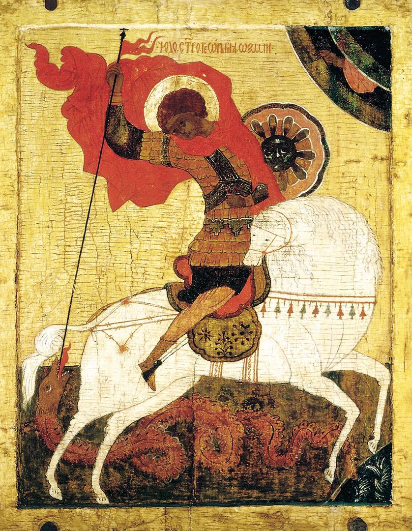 Св. Георгий на коне. Великий Новгород, XV век  