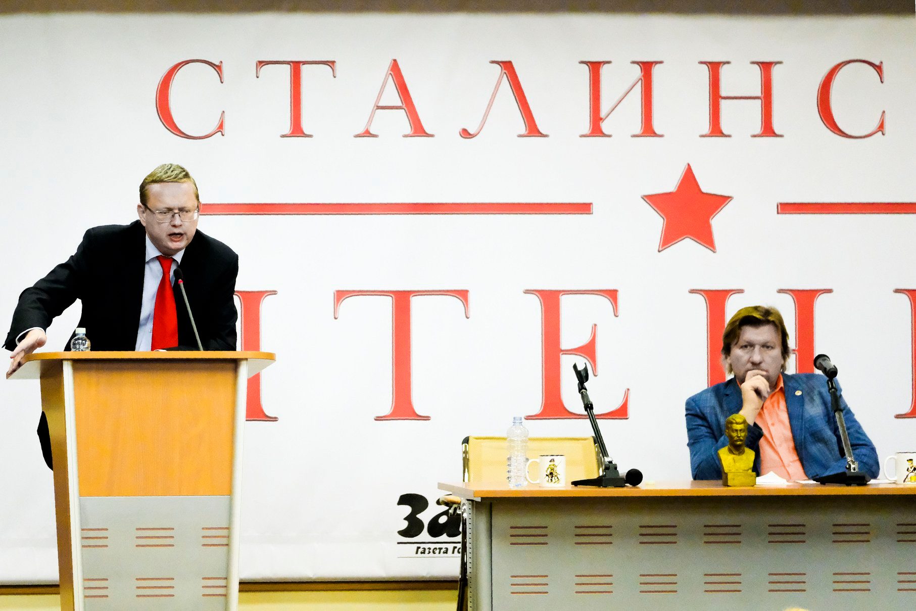 Михаил Делягин (докладчик), Николай Сапелкин (ведущий), «Сталинские чтения», 2019