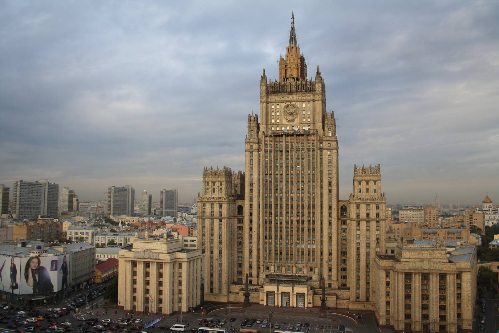 Здание Министерства иностранных дел России