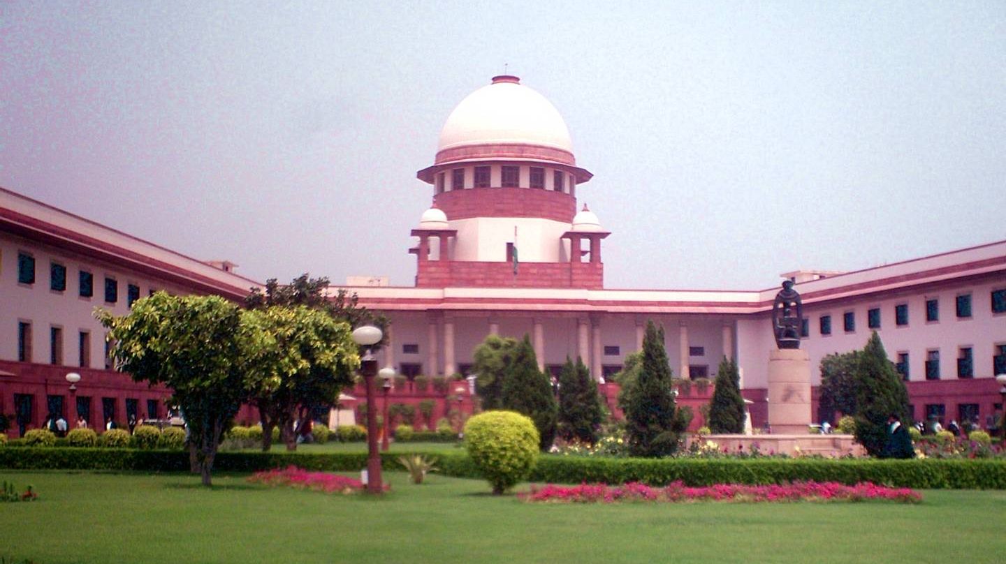 Верховный суд Индии