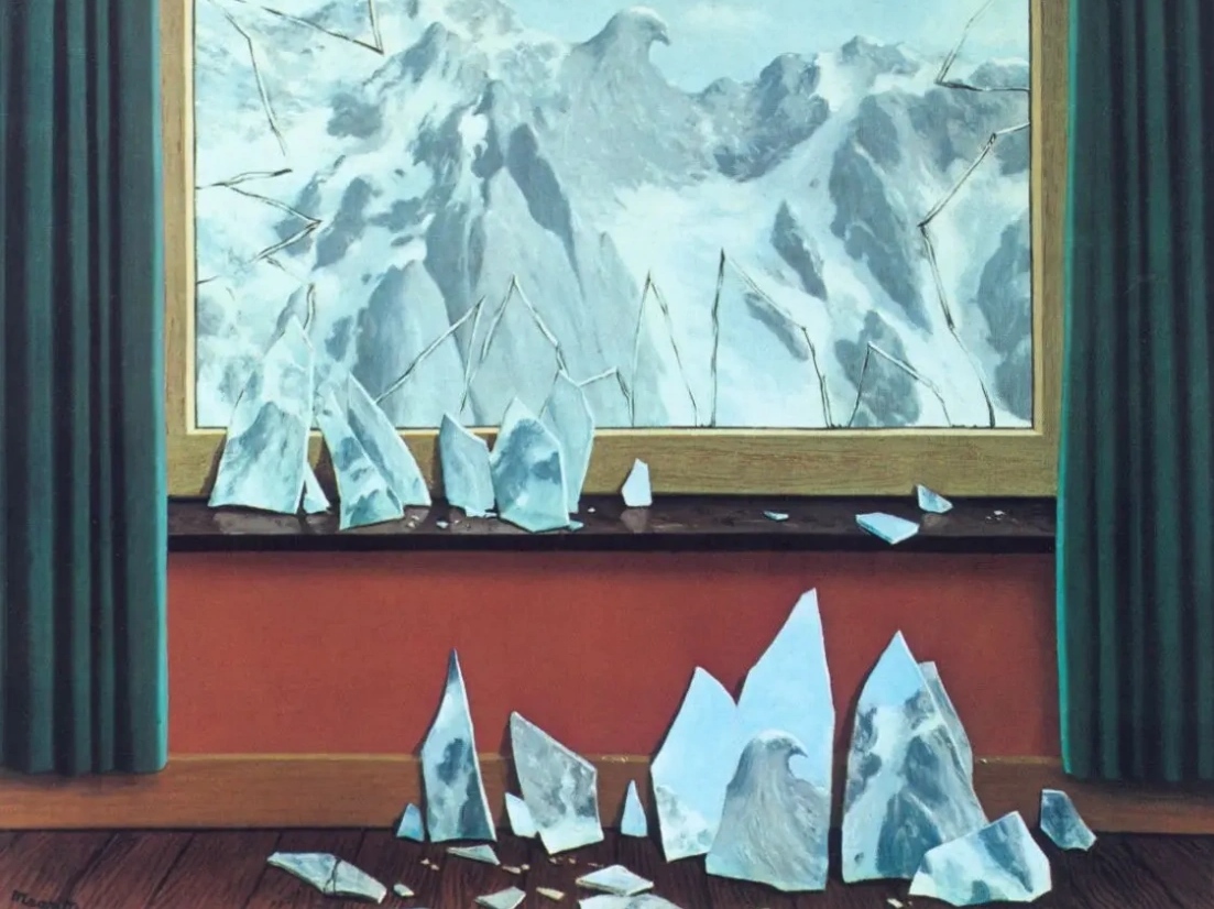 Рене Магритт. Поместье Арнхейм (фрагмент). 1949