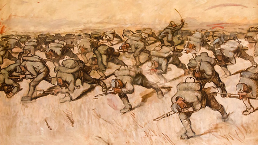 Альбин Эггер Линц. Безымянные