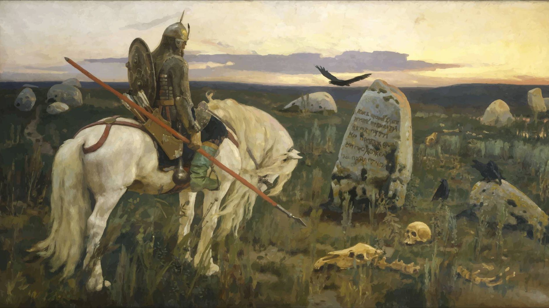 Виктор Васнецов. Витязь на распутье. 1877