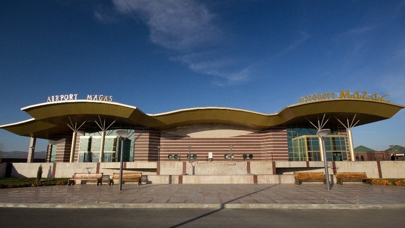 Аэропорт «Магас». Ингушетия