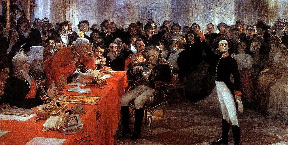 Илья Репин. А. С. Пушкин на акте в Лицее 8 января 1815 года читает свою поэму Воспоминания в Царском селе. 1911
