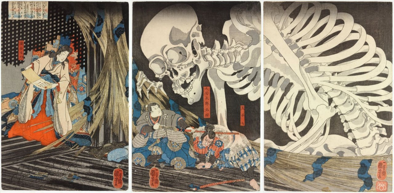 «Мицукуни, бросающий вызов призраку-скелету» Utagawa Kuniyoshi 1844
