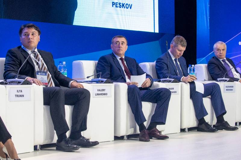Глава Сахалинской области Валерий Лимаренко на форуме «Нефть и газ Сахалина-2021»