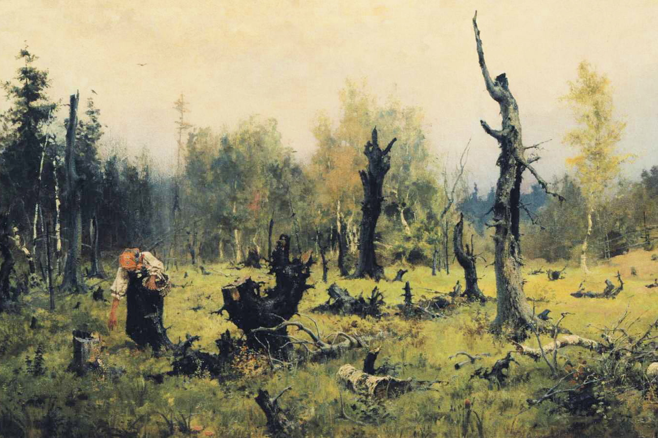 Василий Поленов. Горелый лес. 1881
