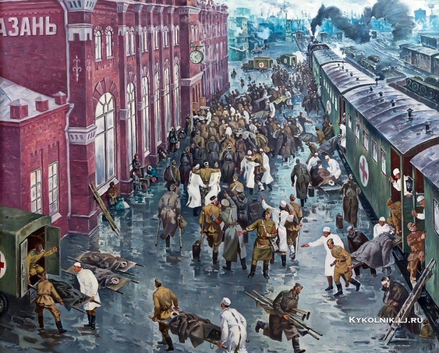 В. Н. Скобеев. Прибытие раненых на Казанский вокзал. 1940-е
