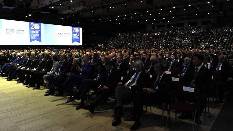 Пленарное заседание XX Петербургского международного экономического форума