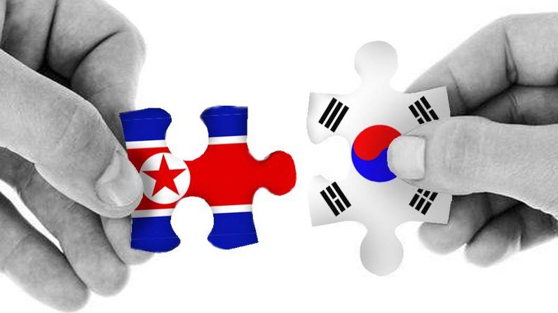 Объединение Северной и Южной Кореи