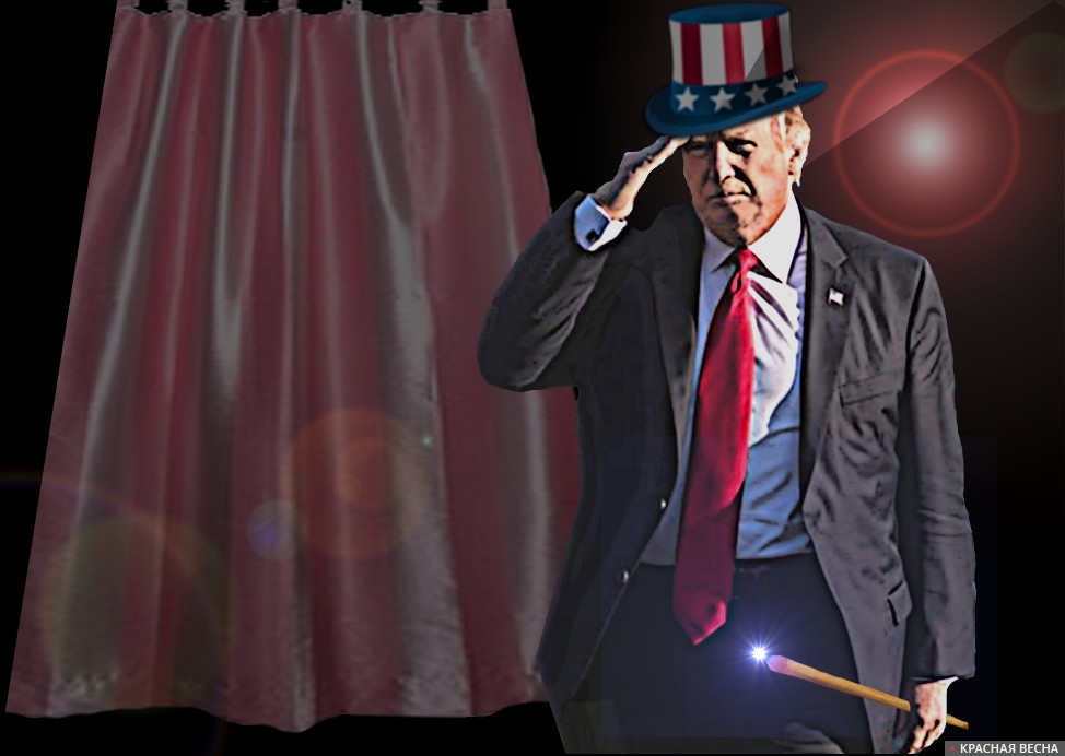 Дональд Трамп